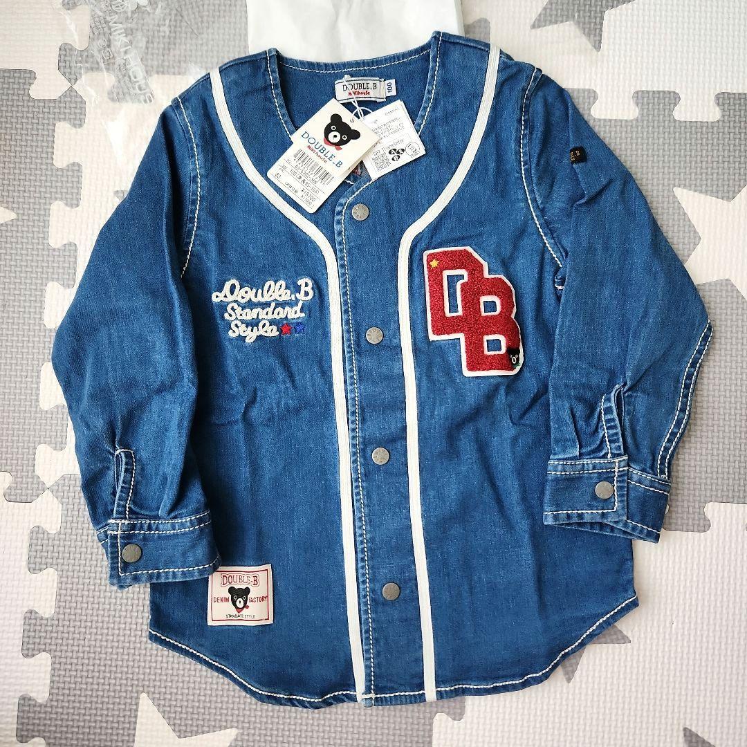 【新品】ミキハウスDOUBLE.Bベースボールデニムシャツ100cm