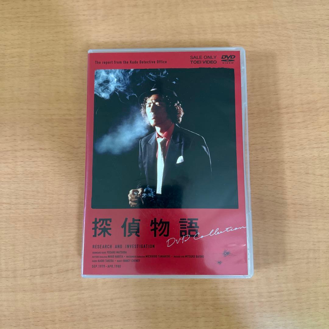 探偵物語　 DVD Collection〈7枚組〉松田優作