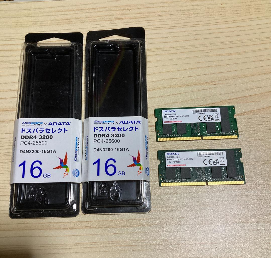 ADATA DDR4 3200 32GB 16GB×2枚セット SO-DIMM