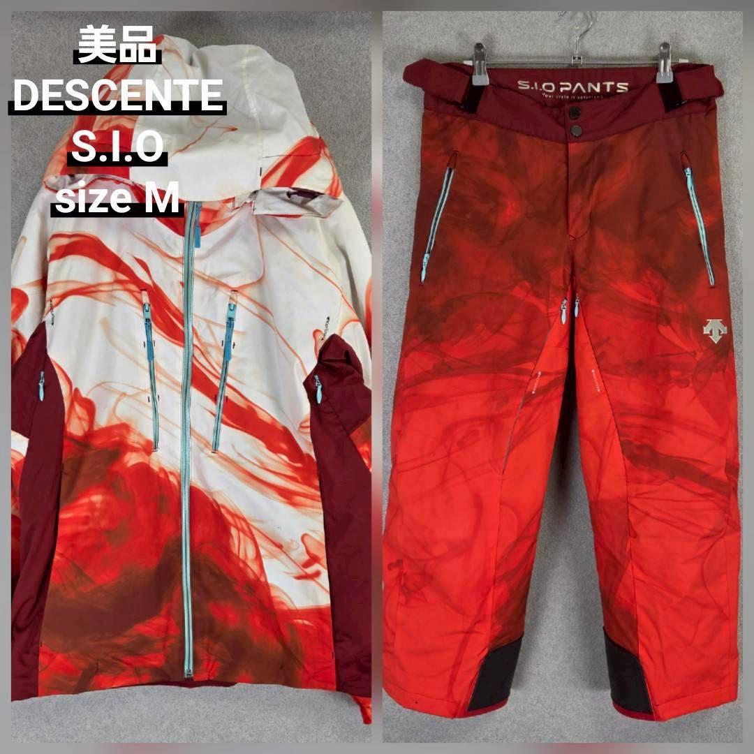 美品 DESCENTE S.I.O JACKET PANTS デサント SIO