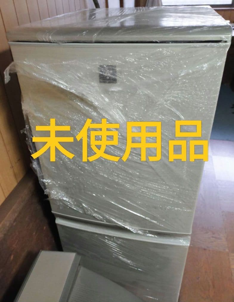【未使用品】SHARP冷凍冷蔵庫 シャープ SJ-PD14T-N 冷蔵庫 冷凍庫