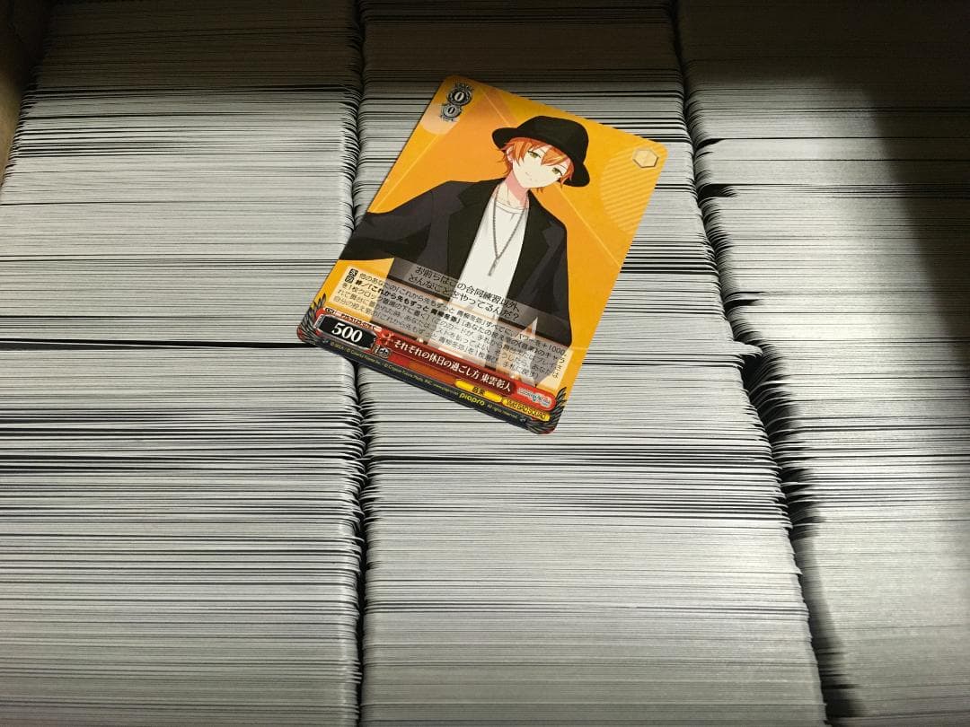 ヴァイス ノーマルカード プロセカのみ約3000枚 ジャンク まとめ売り