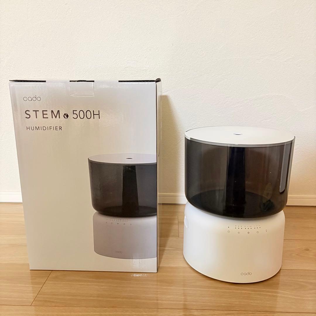 cado オートクリーン加湿器　STEM 500H
