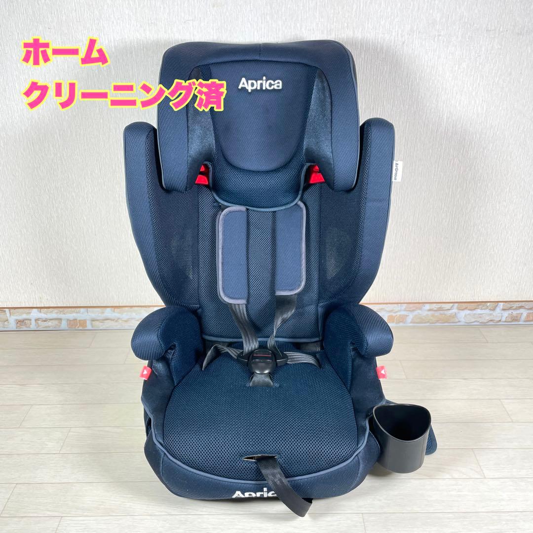 アップリカ エアグルーヴAD ネイビー チャイルドシート　ジュニアシート　air