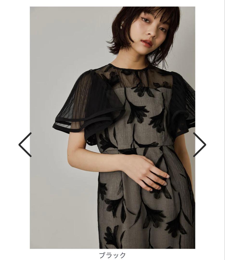 サーキュラースリーブフラワードレス