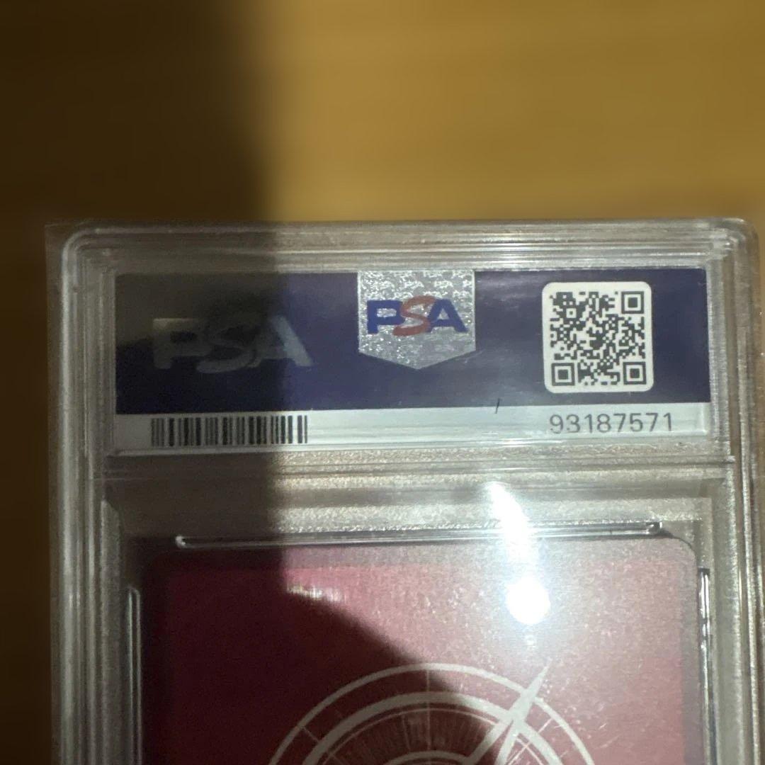 ⭐️最安値PSA10シャーロット・プリン リーパラOP08-058