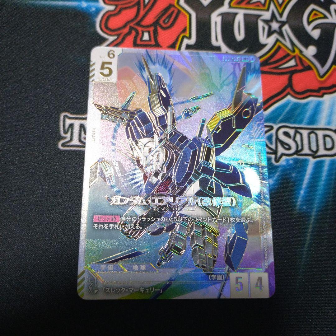 ガンダムカードゲーム　ガンダム・エアリアル（改修型）LR++