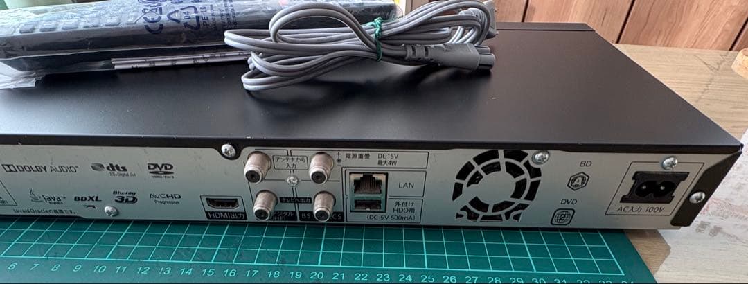 SHARP BD-NS520 ブルーレイレコーダー