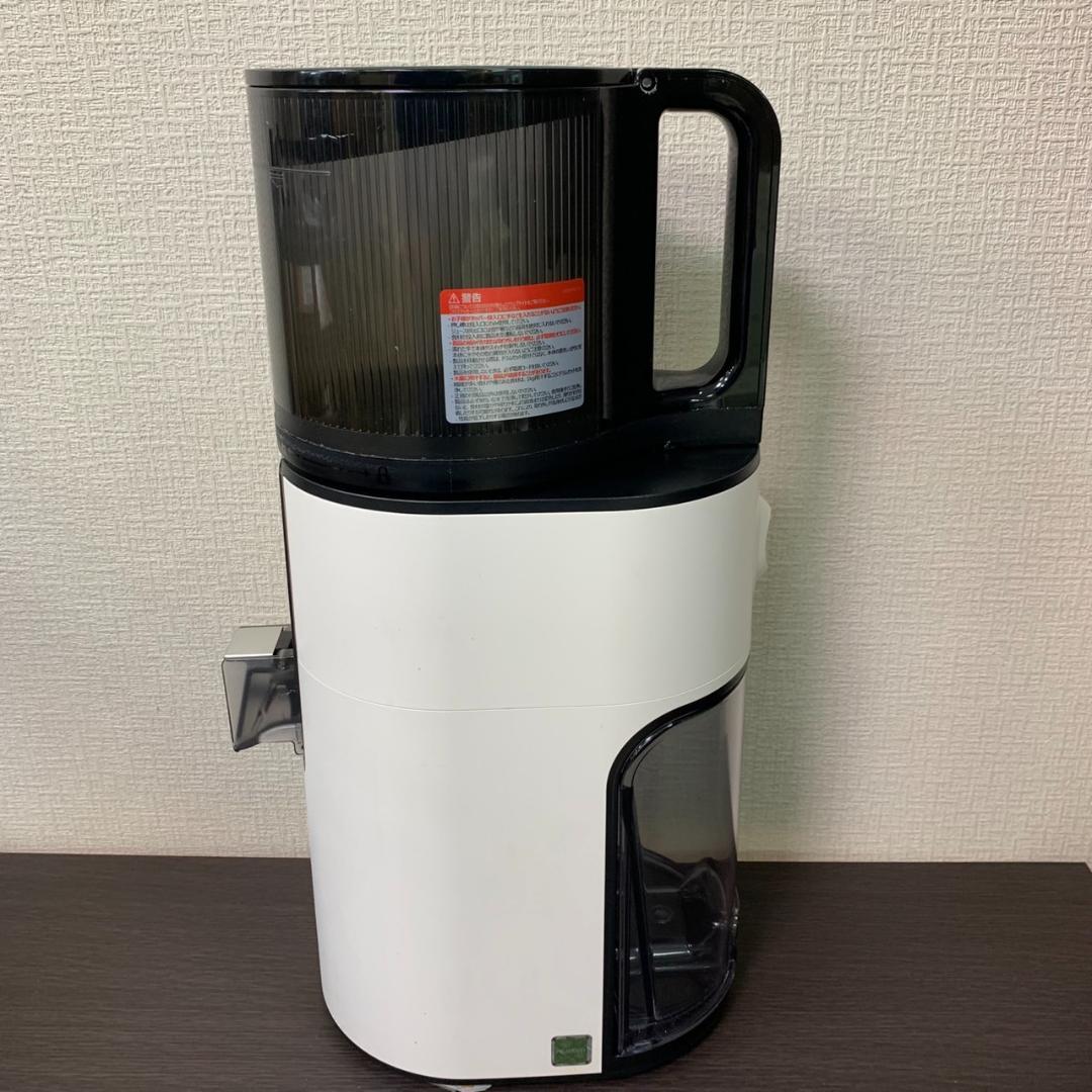 ★HUROM　スロージューサー　ミキサー　H400-BAC05WW