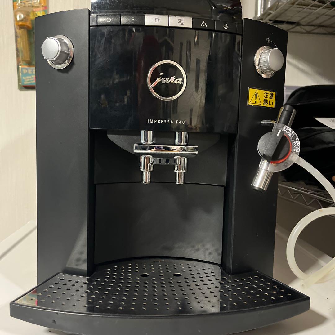 Jura Impressa F40 エスプレッソマシン