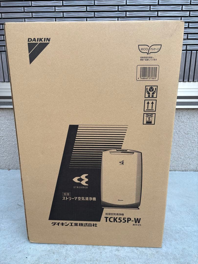 【未開封•新品】ダイキン ストリーマー加湿機能 空気清浄機　TCK55P-W