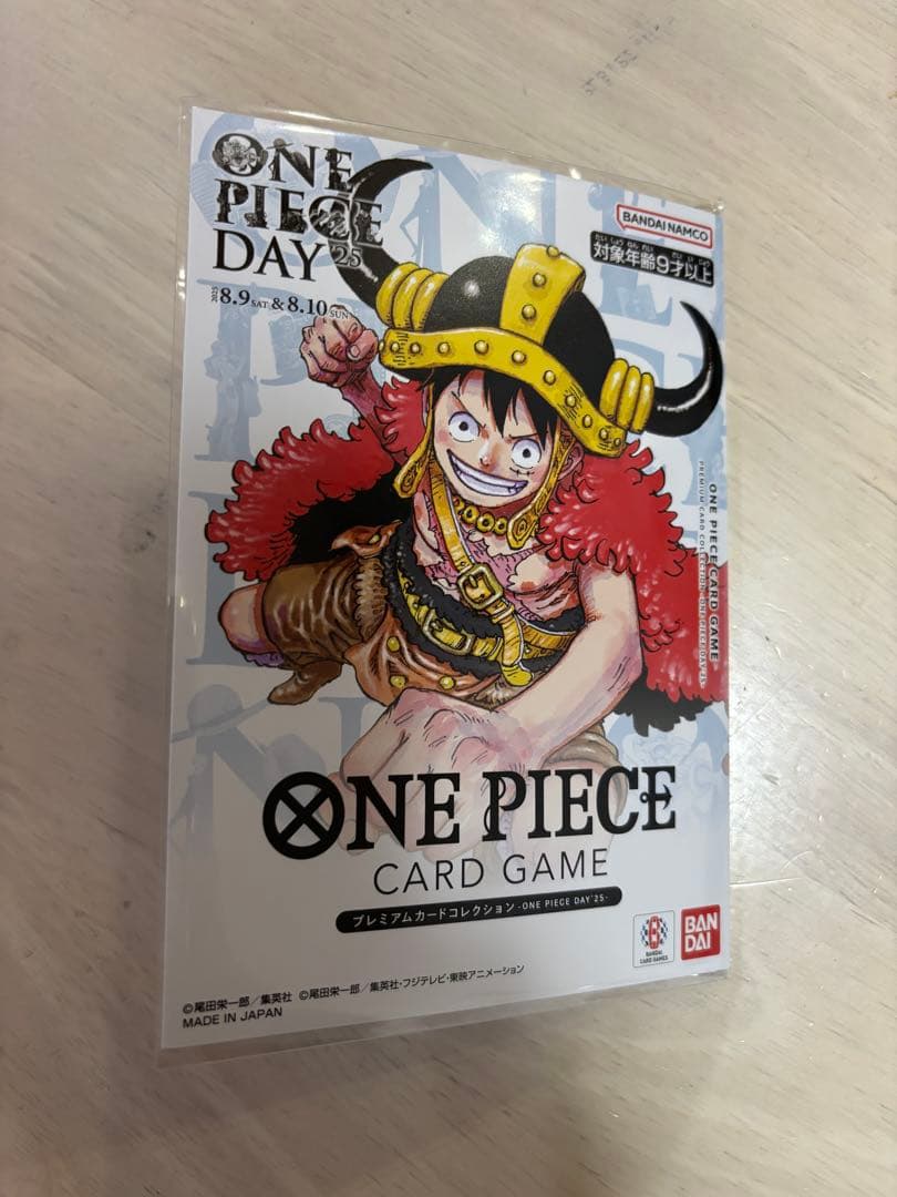 コ*様 ワンピースデイ 2025 day25 プレミアムカードコレクション　1セ