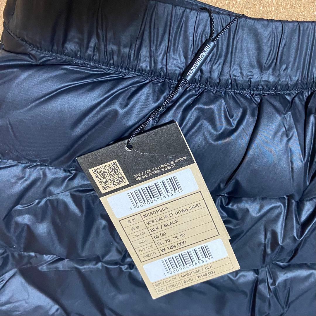 THE NORTH FACE ダウンスカート ブラック　サイズＳ（65）新品