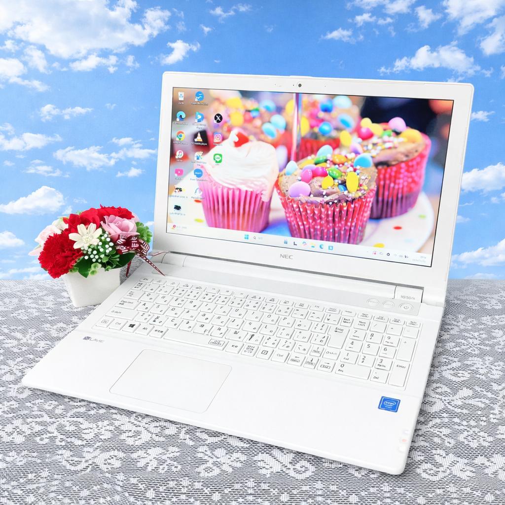 薄型軽量❣NECノートパソコン 白 SSD カメラ付き 設定済み✨