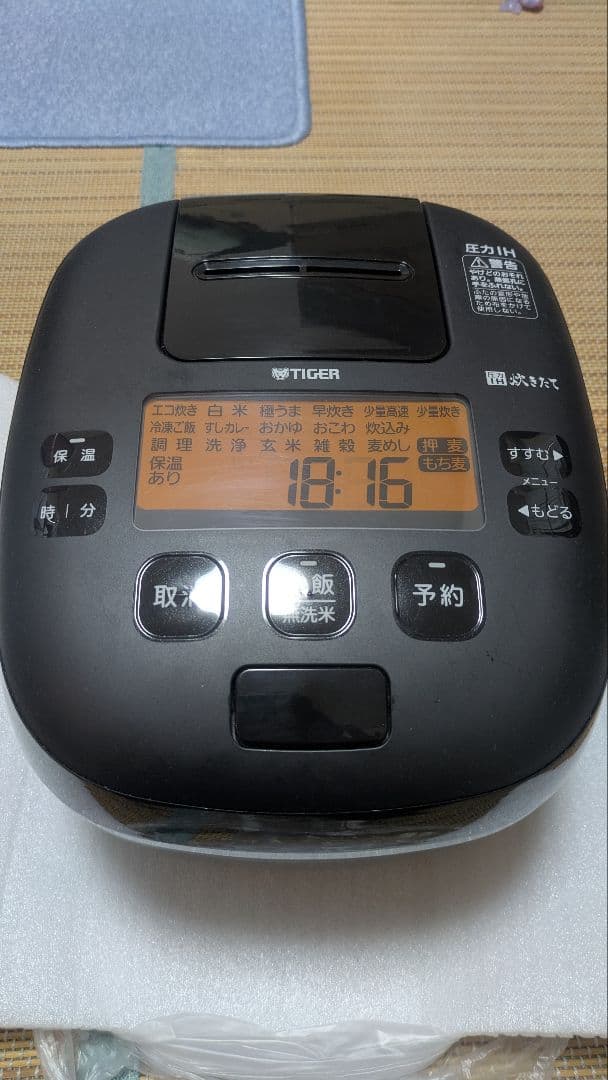 中古　TIGER IHジャー炊飯器 5.5合炊き　JPI-S100