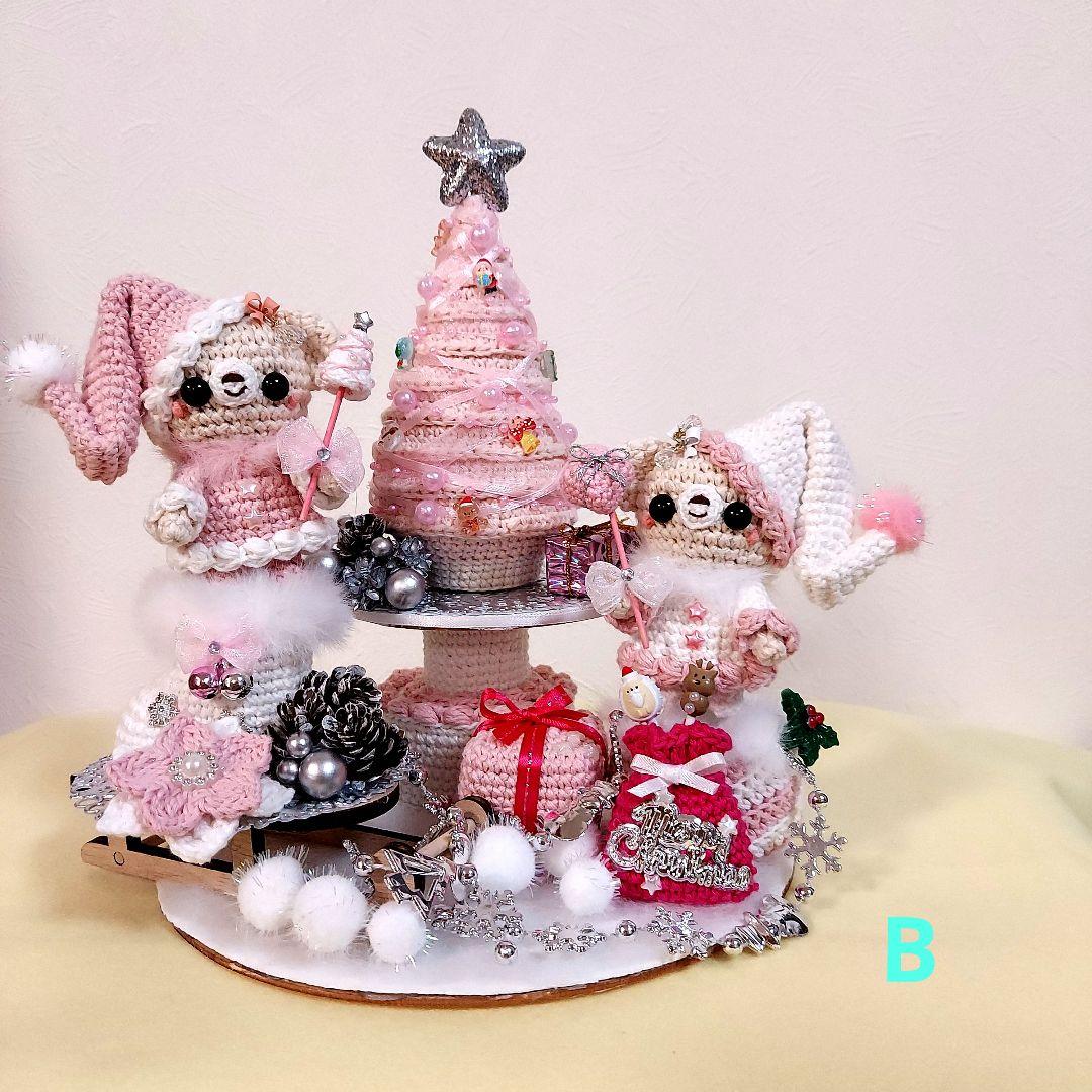 ハンドメイド　クリスマス　編みぐるみ　置物　インテリア　オブジェ