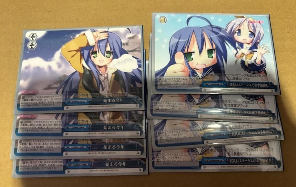 WS　らきすた　らき☆すた　こなた軸　デッキ　おまけ付き