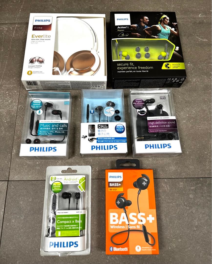 PHILIPS◇人気イヤホン&ヘッドホン7個セット◇限定1セット