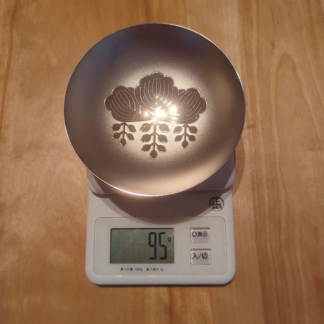 銀杯　95g　造幣局製　運輸大臣賞