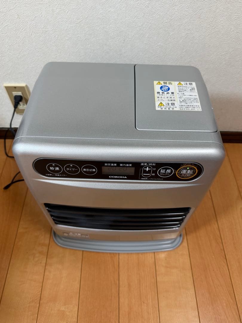 コロナ　FH-G3219Y-S　石油ファンヒーター 動作確認済