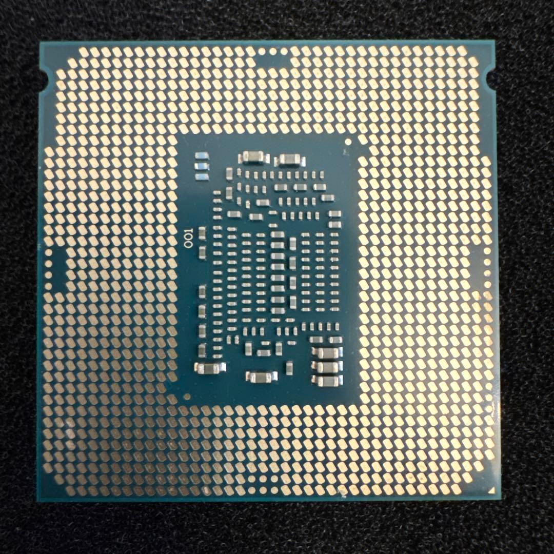CPU intel core i7 7700K BOX