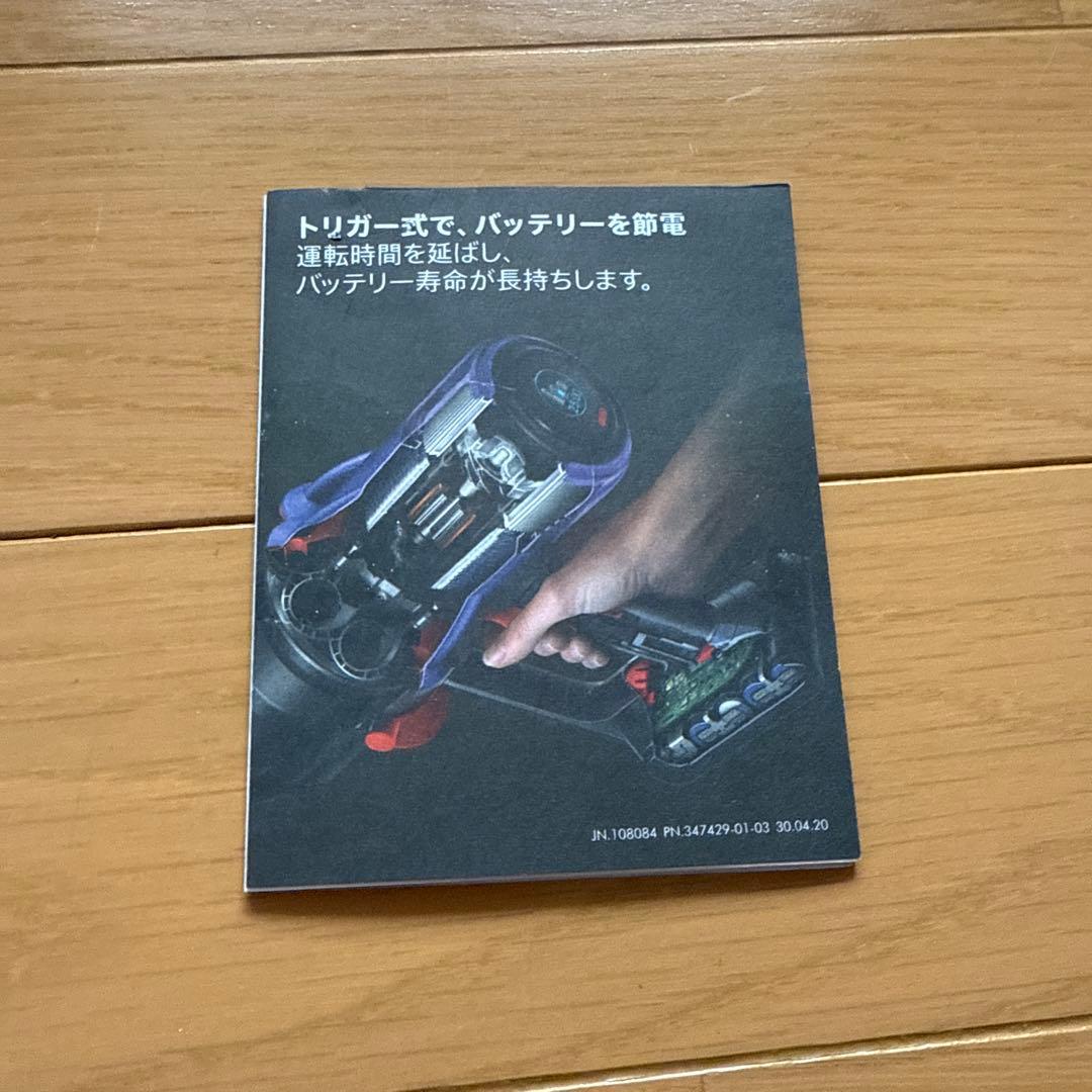 掃除機・クリーナー YAMADA