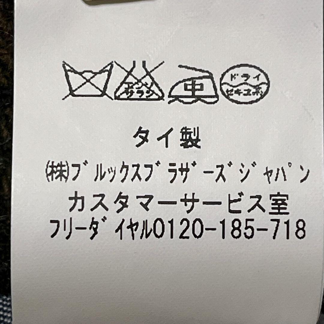 ブルックスブラザーズ　エルボー牛革パッチ　チェック テーラードジャケット L相当