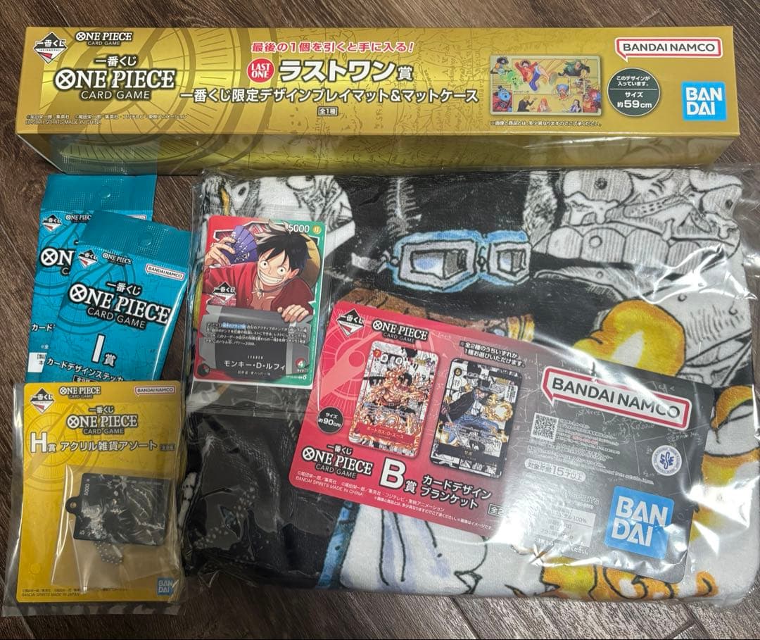 ワンピースカード一番くじプロモカード ルフィB.H.I.ラストワン賞セット