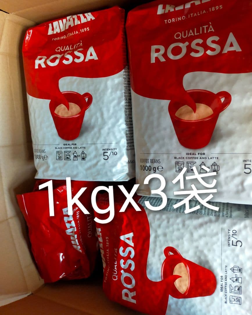 LAVAZZAクオリタ・ロッサ 豆1kgx3袋レギュラーコーヒー エスプレッソ
