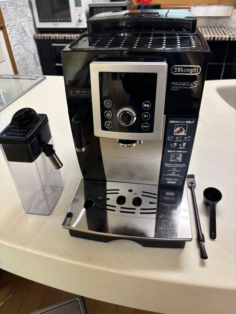 ゆうた0312 【ジャンク】デロンギマグニフィカS カプチーノ ECAM