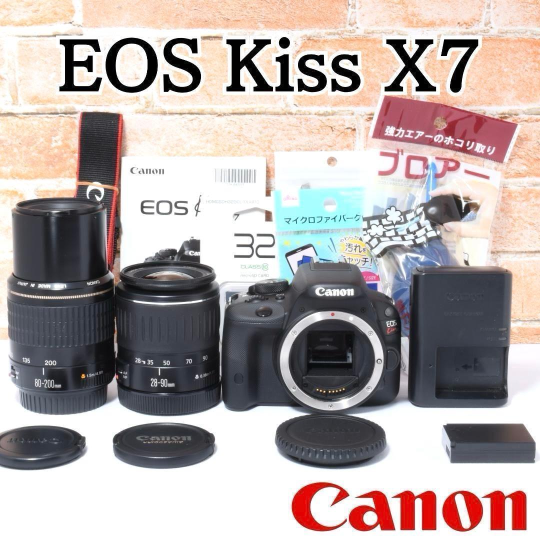 新春セール✨遠くも撮れる望遠レンズ✨Canon Kiss X7✨スマホ転送