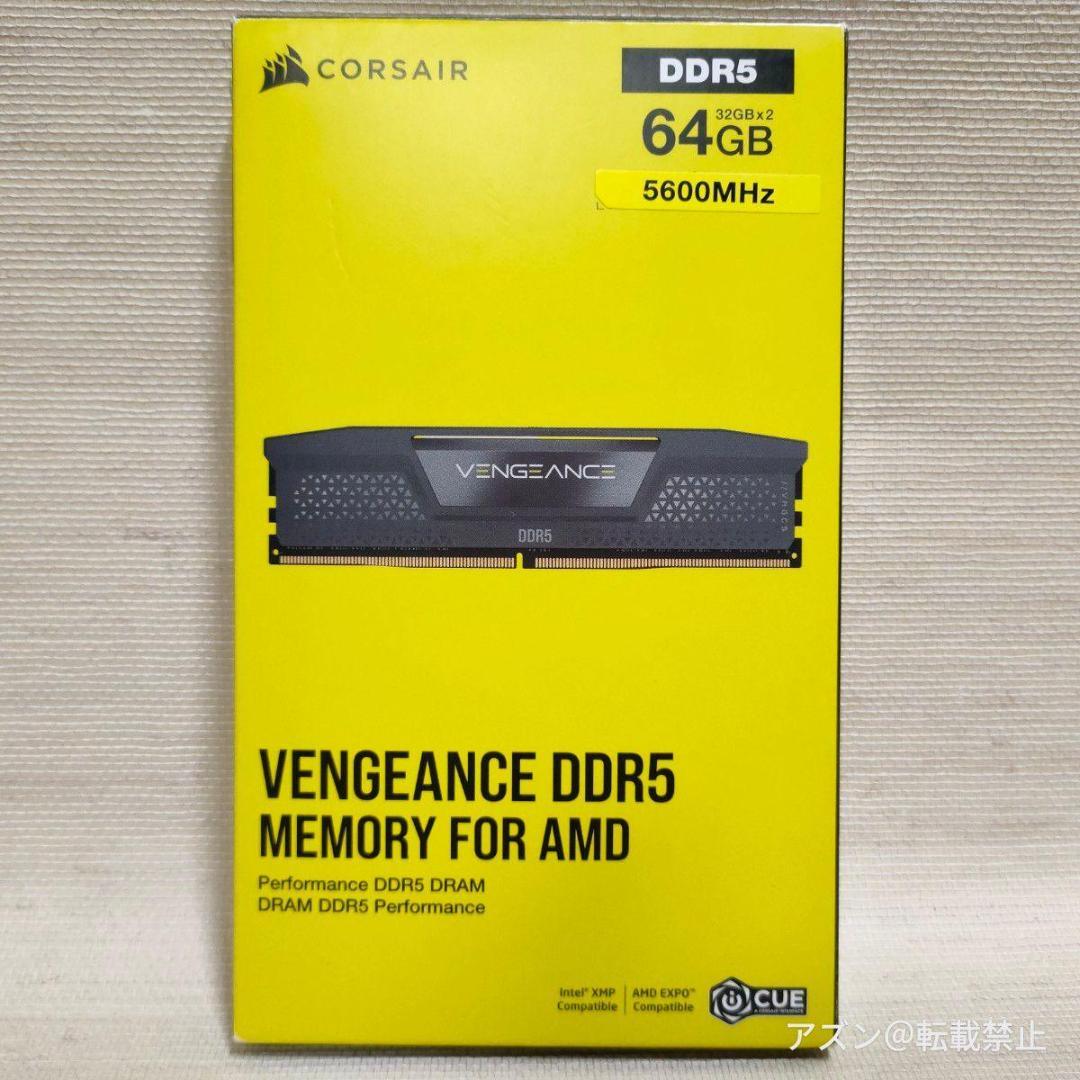 メモリー CORSAIR DDR5-5600MHz VENGEANCE 64GB [32G