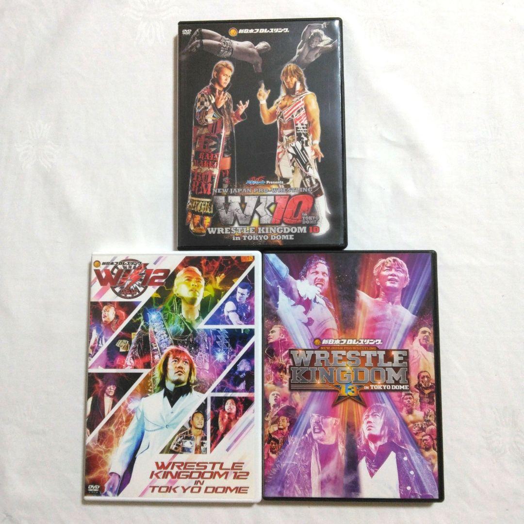 新日本プロレス WRESTLE KINGDOM　プロレス　レッスルキングダム