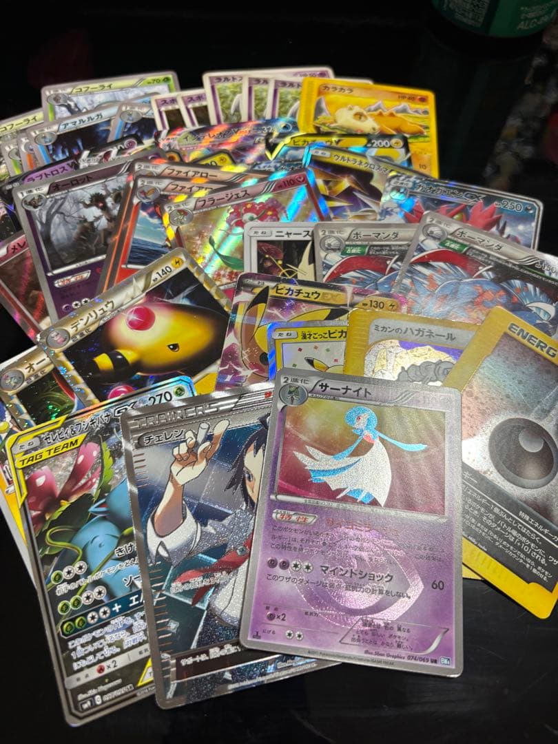 ポケカ　引退品