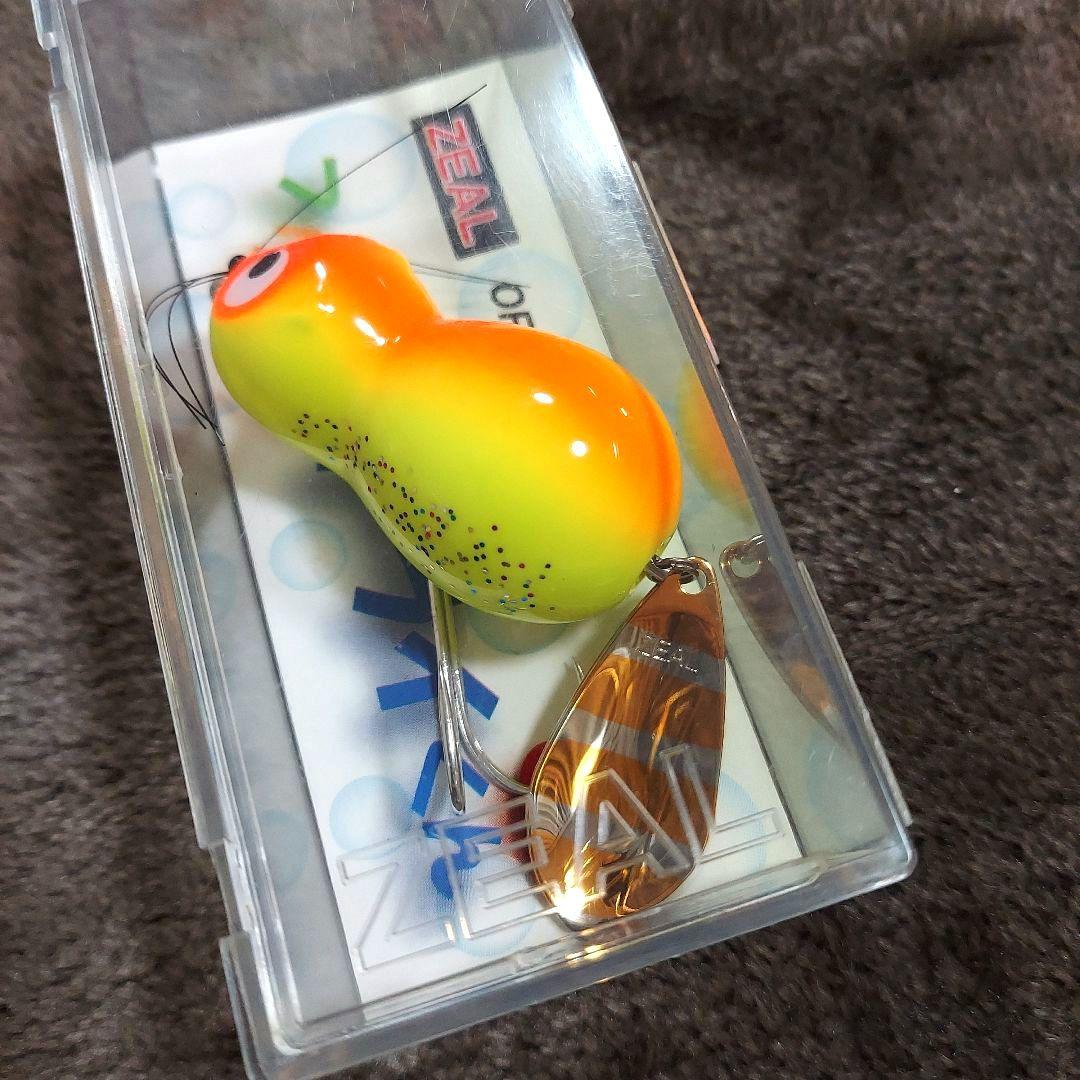 ズイール　'02 フリフリアライくん　新品・未使用品　鮮やな3色セット