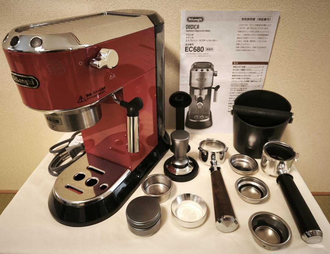 デロンギ デディカ エスプレッソメーカー EC680R
