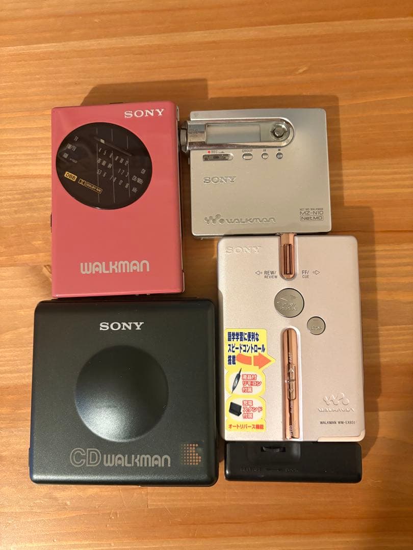(まとめ売り)SONY ウォークマン