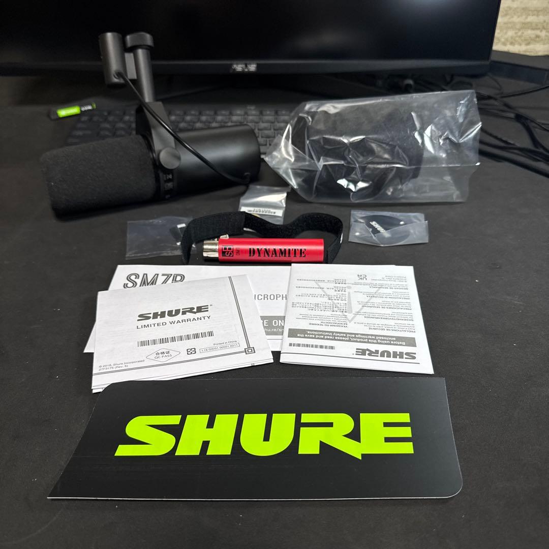 SHURE / SM7B(専用ケース及びマイクプリアンプ付き)