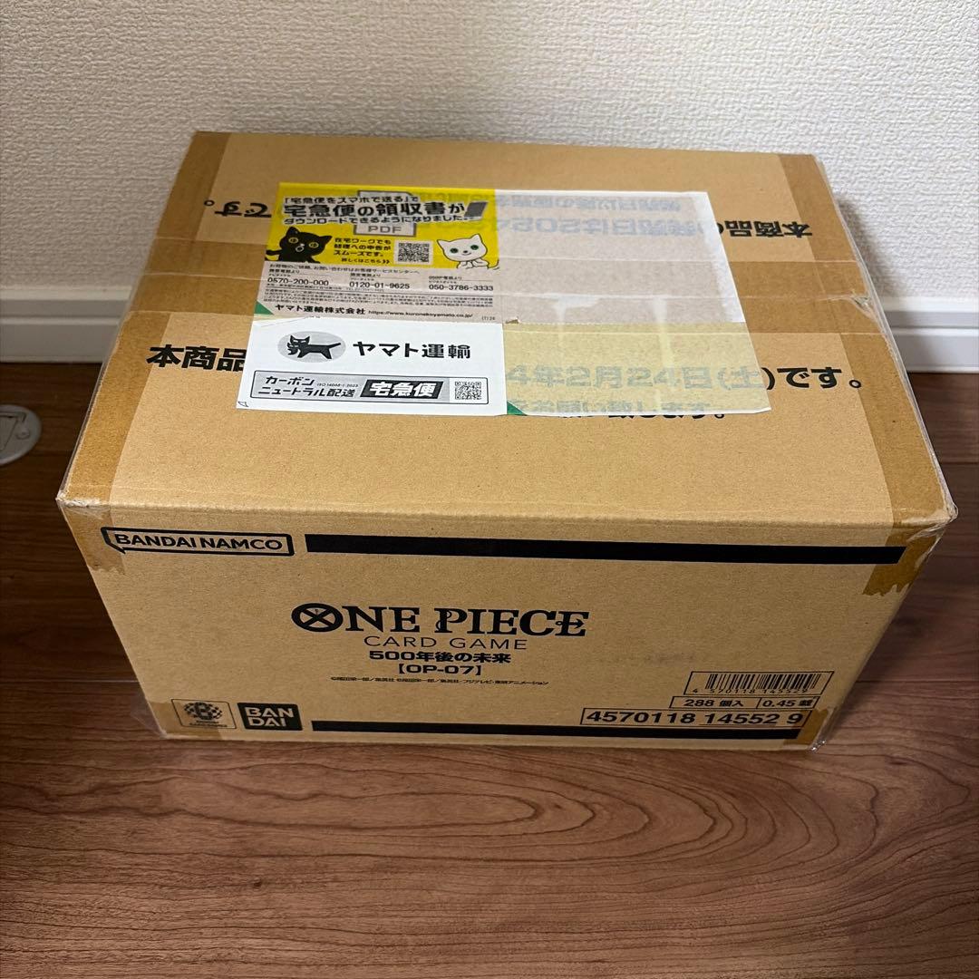 ワンピースカードゲーム　500年後の未来　未開封カートン　OP-07