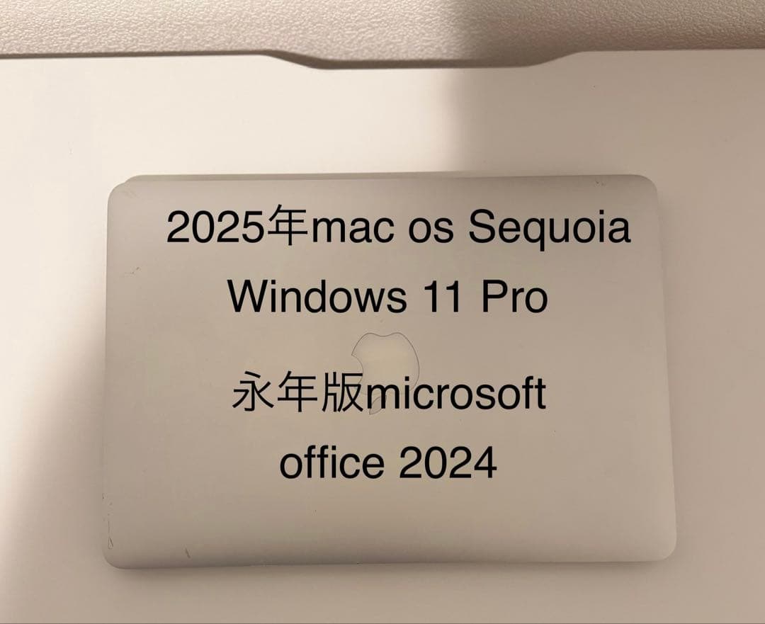 Macbook Pro 13インチ windows 11 pro