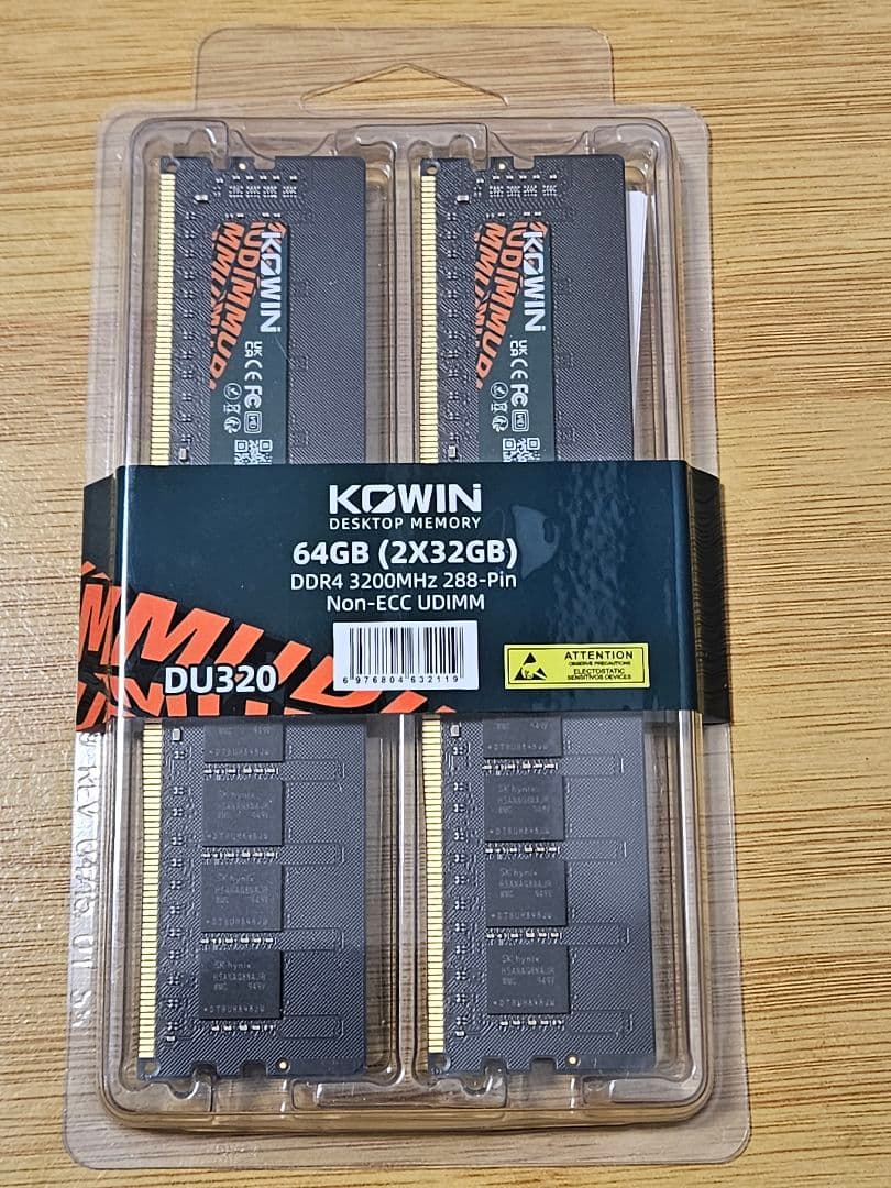 新品 64GB(2x32GB) DDR4 3200MHz メモリー