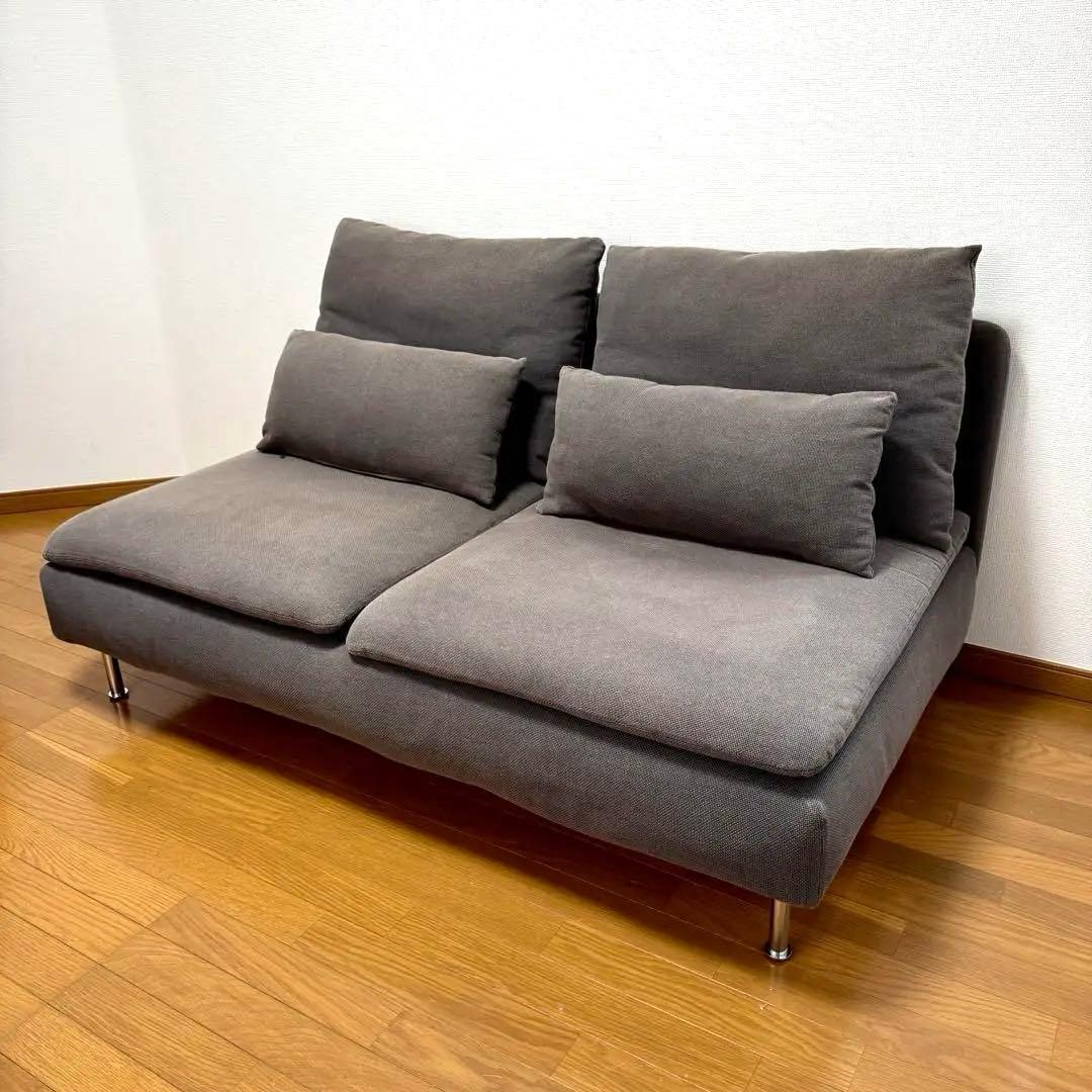 【都内無料配送】IKEA ソーデルハムン コンパクトフリードトゥナ ダークグレー