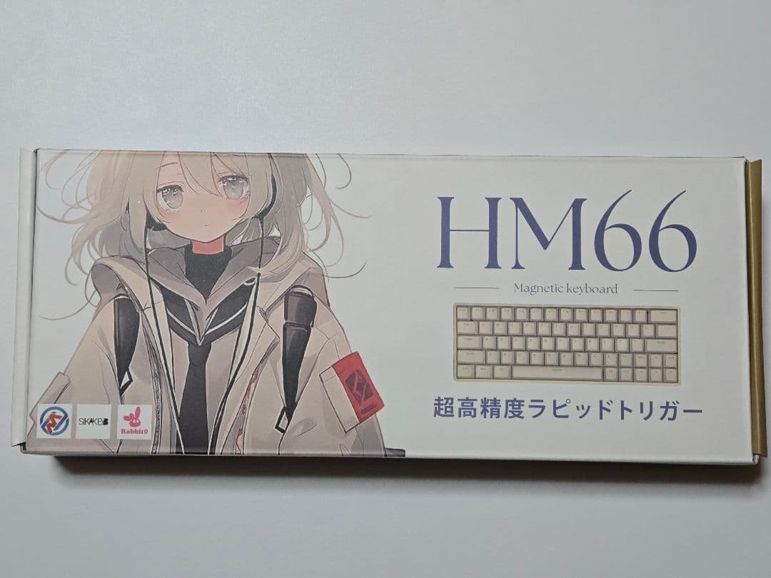 HM66　カスタム品