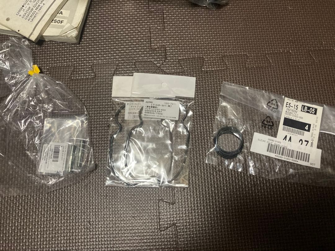 Suzuki Across キャブレター　その他パーツセット