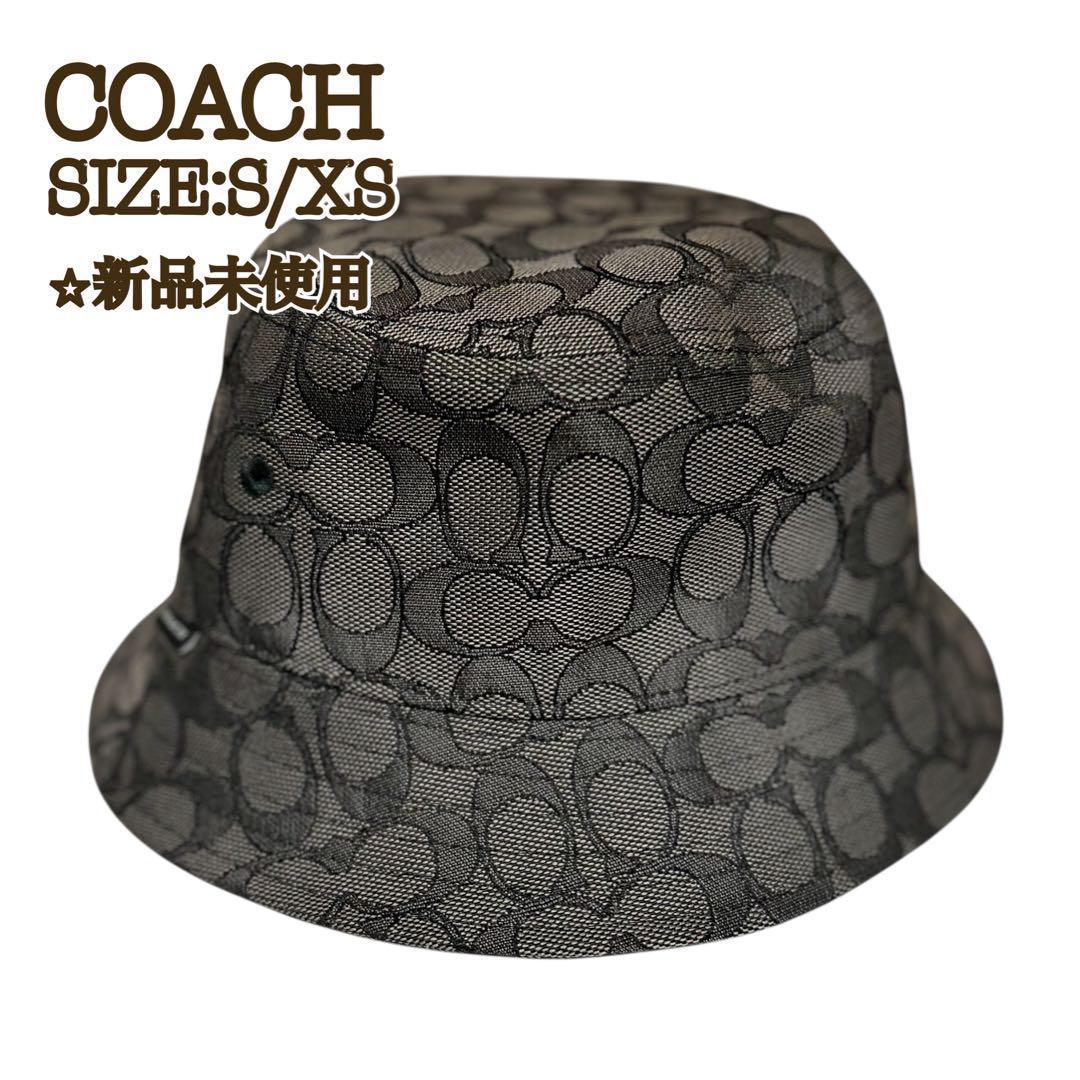 【新品】COACH コーチ バケットハット シグネチャー ジャカード グレー
