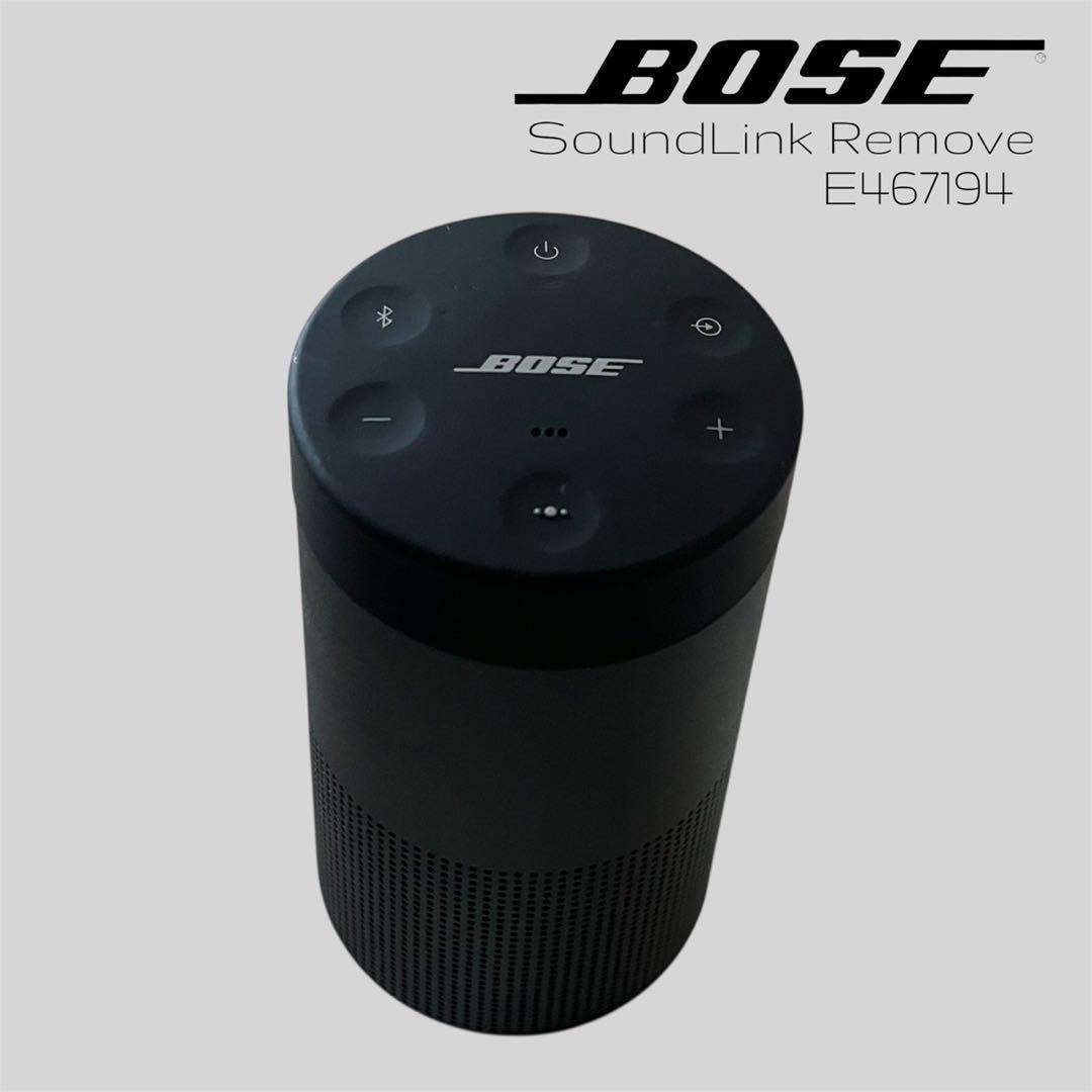 《BOSE》スピーカー SoundLink Revolve Bluetooth