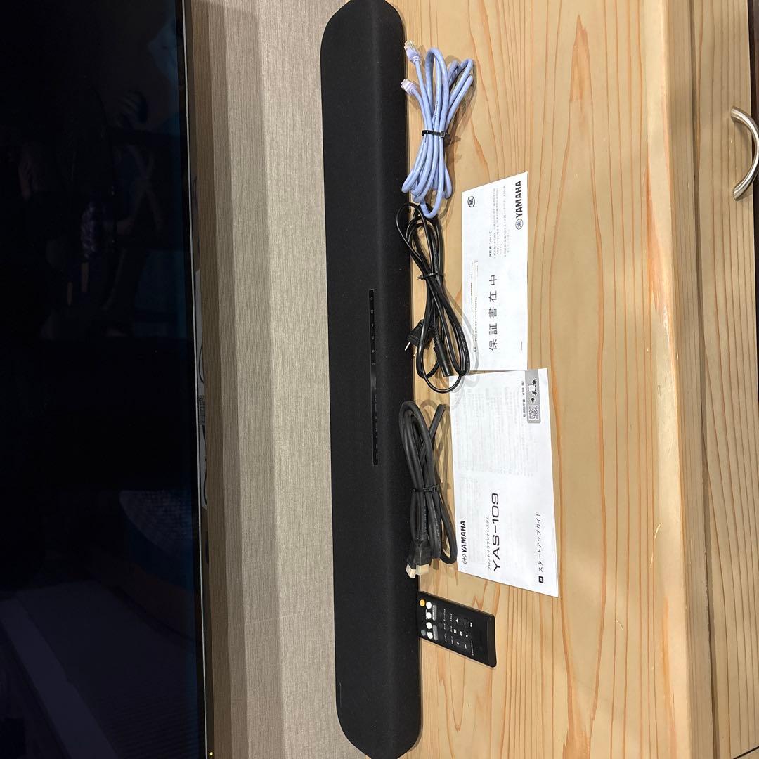 YAS-109 サウンドバー