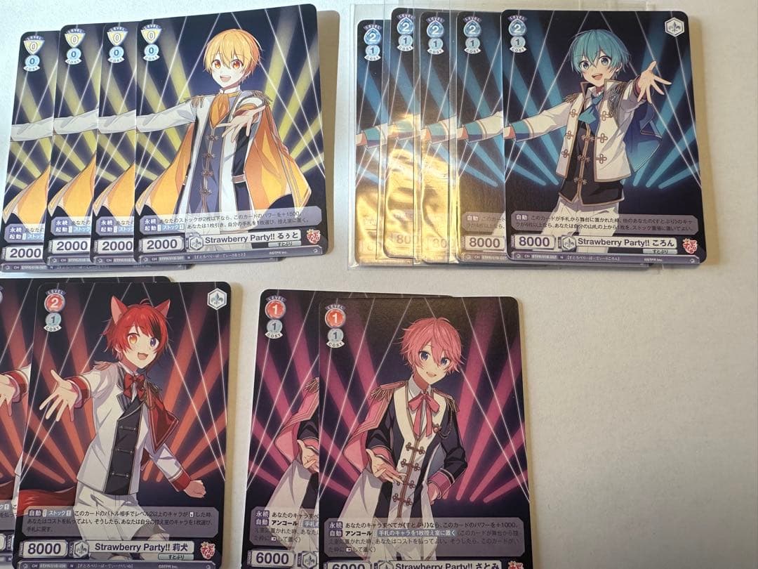 すとぷりカードまとめ売り