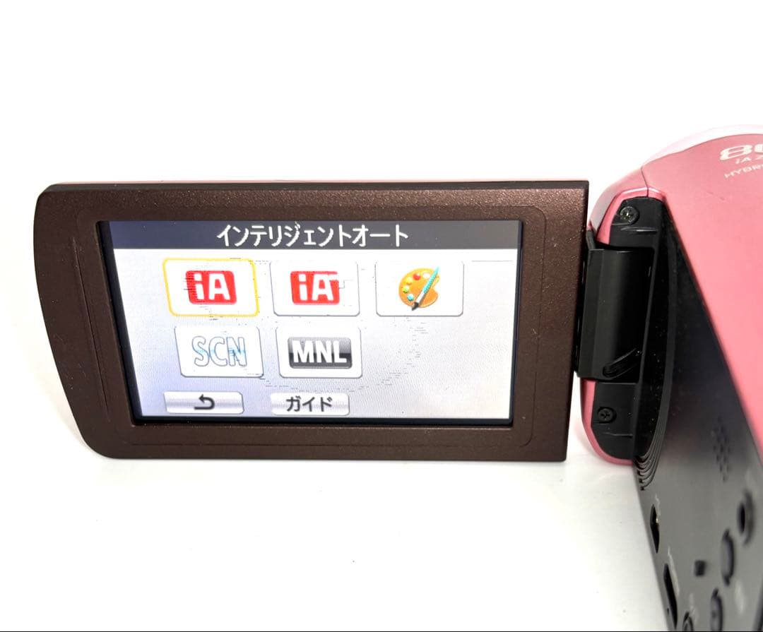 パナソニック Panasonic V520M ピンク