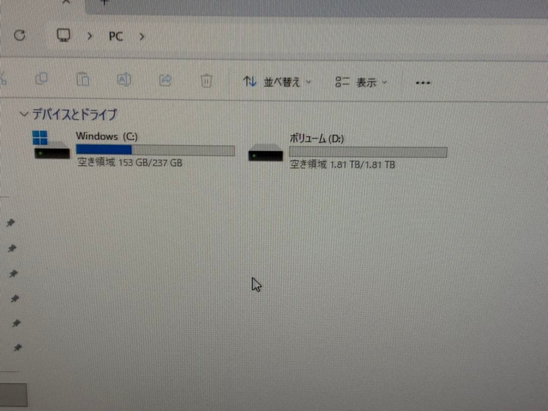 ⭐️M117A⭐️ HP Pro SFF 400 G9 i7-12700